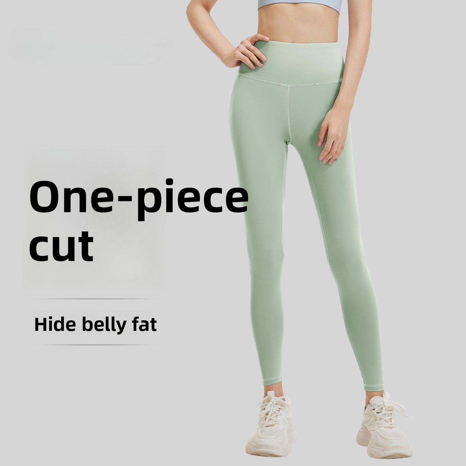 Yoga Fitness Model - Neuestes Modell Sommer-Yogahose für Damen, Hautfarbene