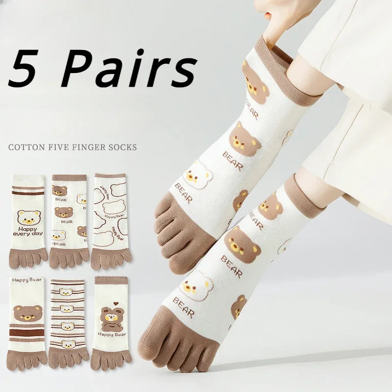 Yoga Toe Separator - 5-Paar Fünf-Finger-Socken für Damen, Yoga, Pilates,