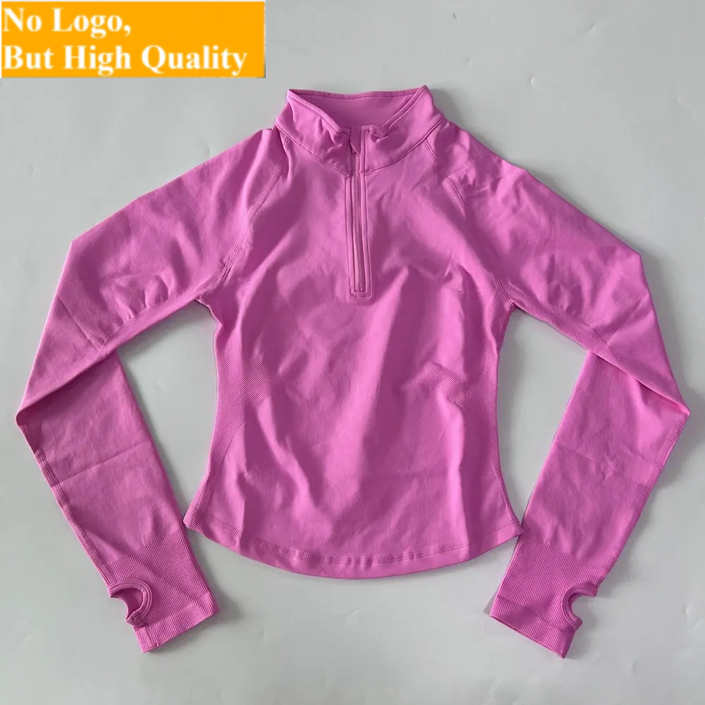 Yoga For Fitness - No Logo Yoga-Jacke mit halbem Reißverschluss