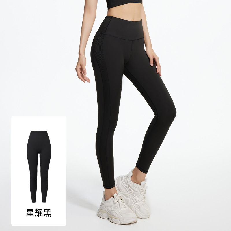 Neuestes Modell Gestreifte Pat – Yoga Fitness Model Bewertung und Preis