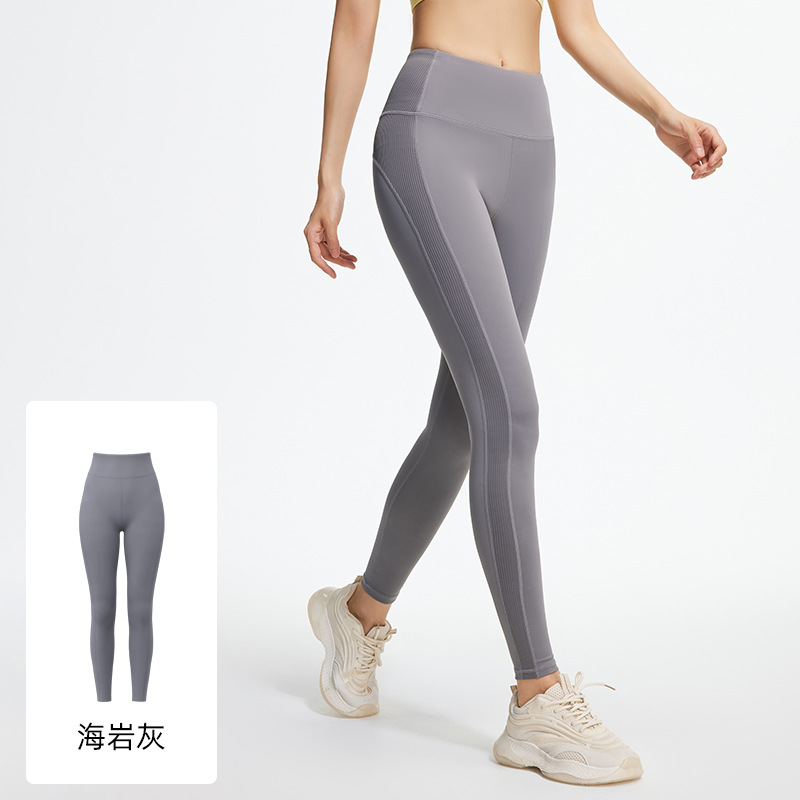 Neuestes Modell Gestreifte Pat – Yoga Fitness Model Bewertung und Preis