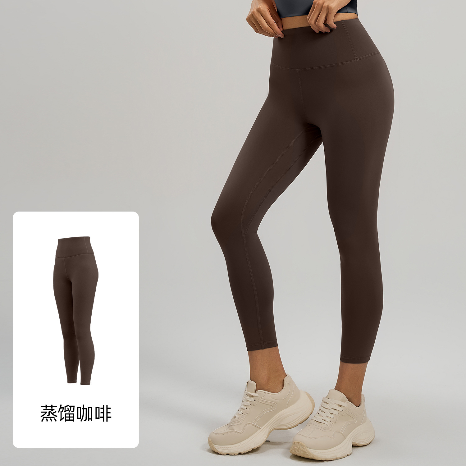 Neuestes Modell Sommer-Yogahos – Yoga Fitness Model Bewertung und Preis