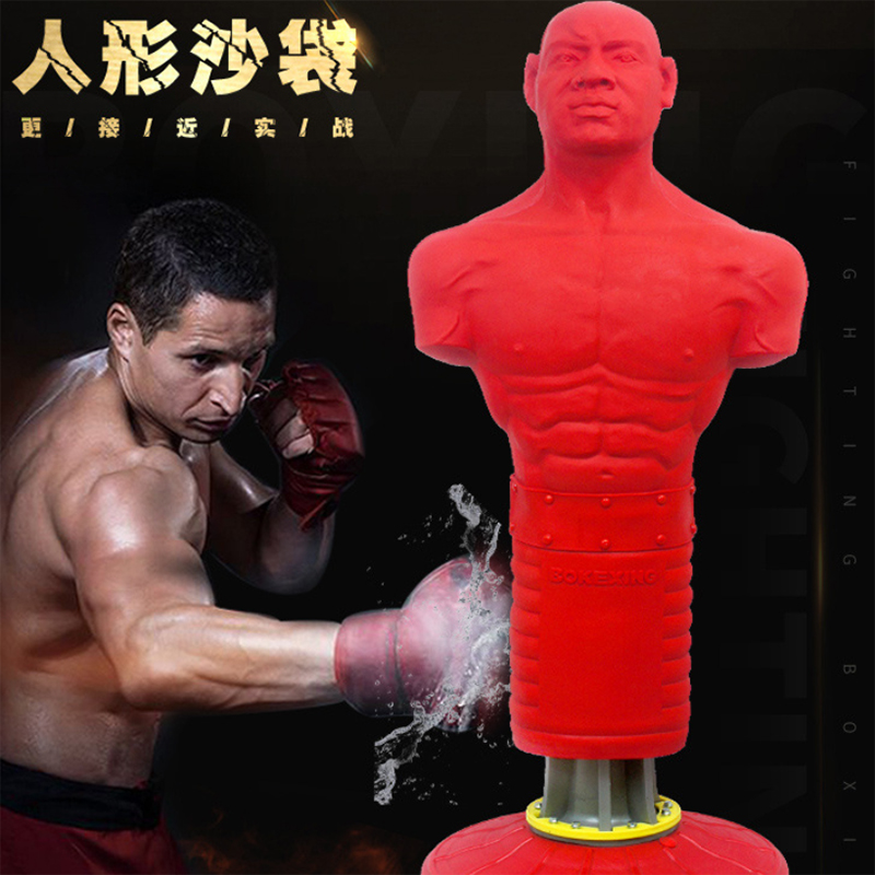 2026 Professionelle Boxausrüst – Boxing Punching Bag Bewertung und Preis