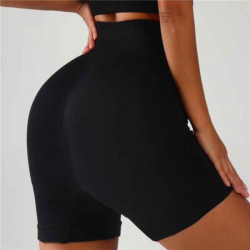 Sexy Nahtlose Fitness-Shorts S – Yoga Fitness Model Bewertung und Preis