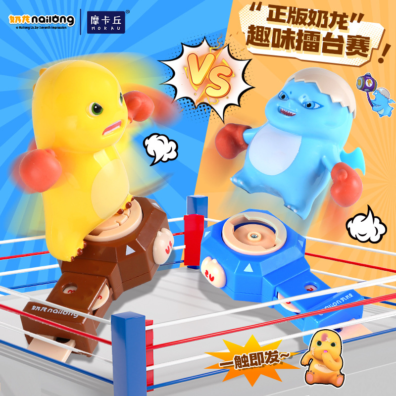 Nailong VS Blue Monster Boxkam – Boxing Punching Bag Bewertung und Preis