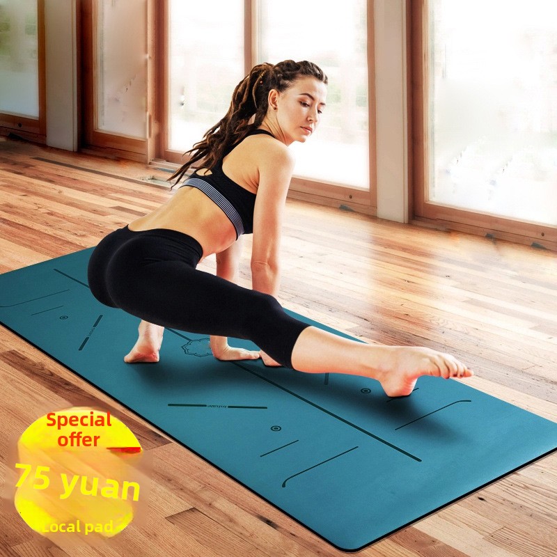 PU-Gummi Rutschfeste Breite Di – Thick Yoga Mat Bewertung und Preis