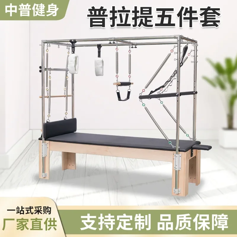Direkt vom Hersteller: Pilates – Yoga Fitness Factory Bewertung und Preis