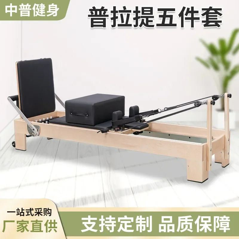 Direkt vom Hersteller: Pilates – Yoga Fitness Factory Bewertung und Preis