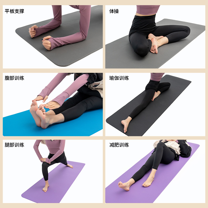 Fabrik-Großhandel Extra Lange  – Yoga Fitness Factory Bewertung und Preis