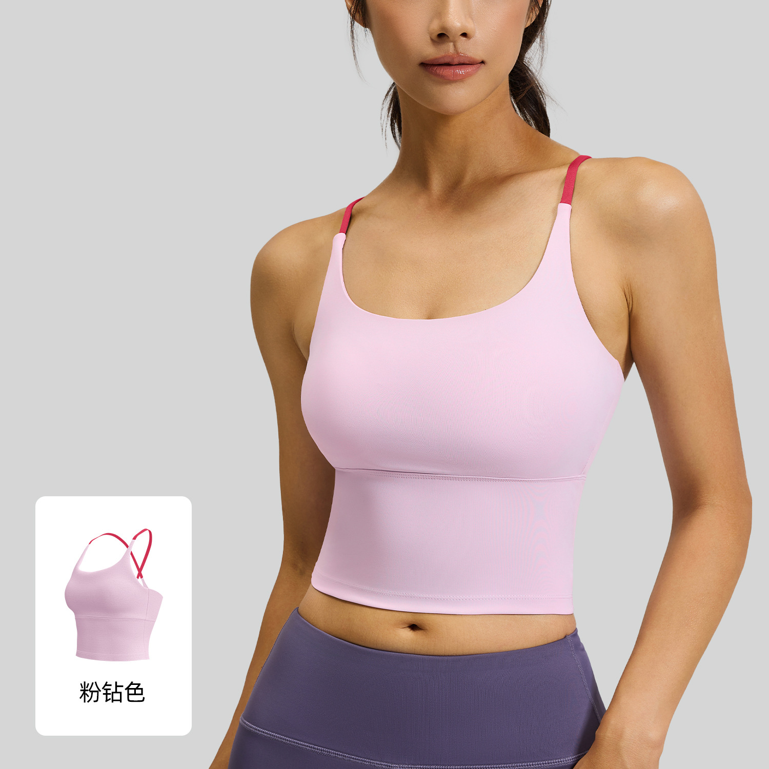 Neuestes Modell Hochelastische – Yoga Fitness Model Bewertung und Preis