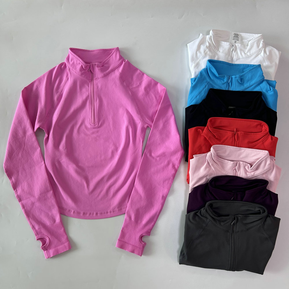 No Logo Yoga-Jacke mit halbem  – Yoga For Fitness Bewertung und Preis