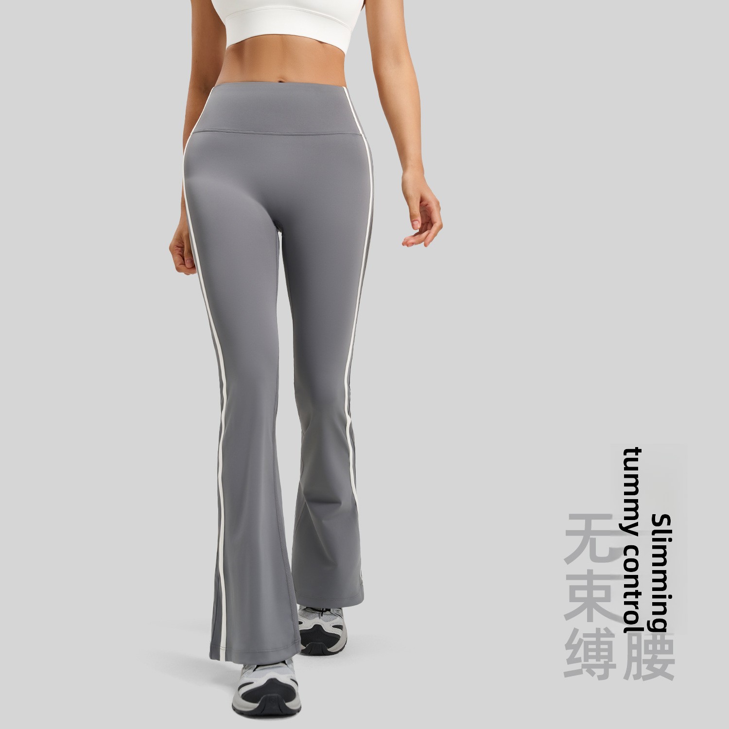 Neuestes Modell: Gestreifte Sc – Yoga Fitness Model Bewertung und Preis