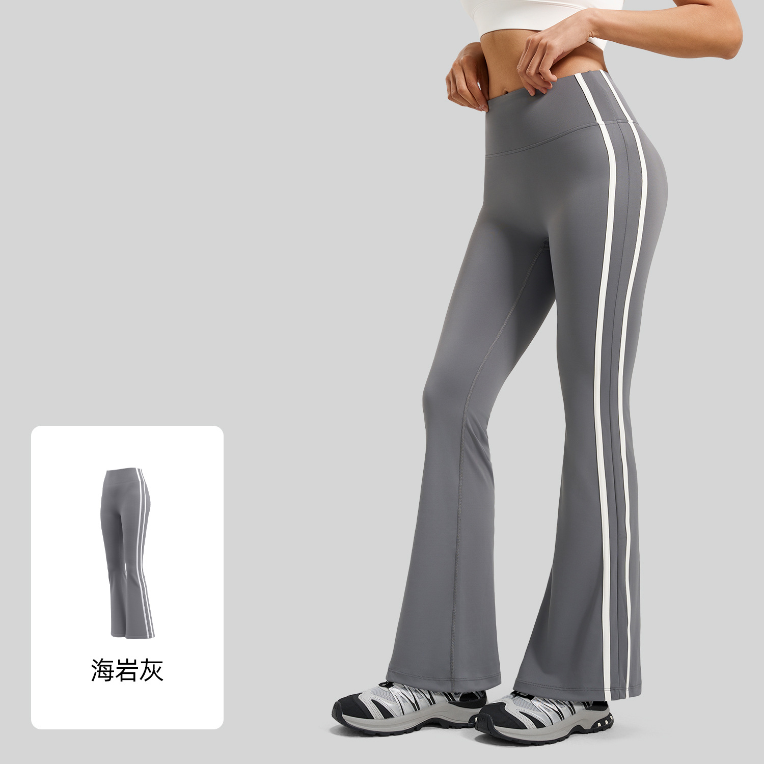 Neuestes Modell: Gestreifte Sc – Yoga Fitness Model Bewertung und Preis