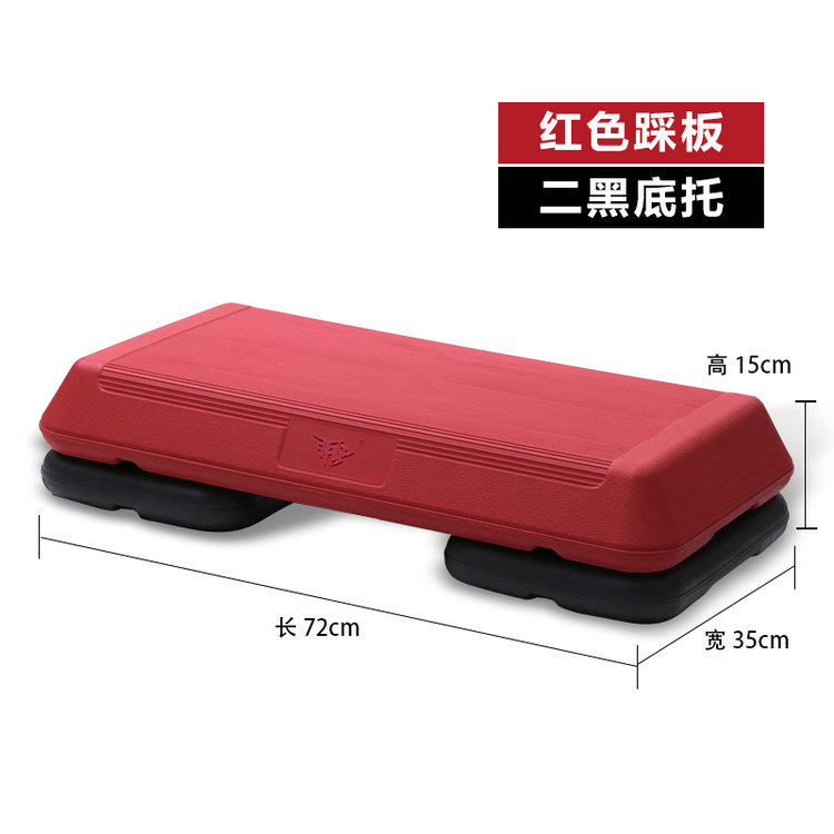 72CM Fitnessgerät Professionel – Balance Board Fitness Bewertung und Preis