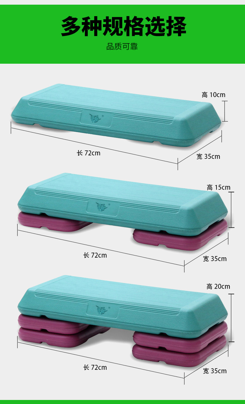 72CM Fitnessgerät Professionel – Balance Board Fitness Bewertung und Preis